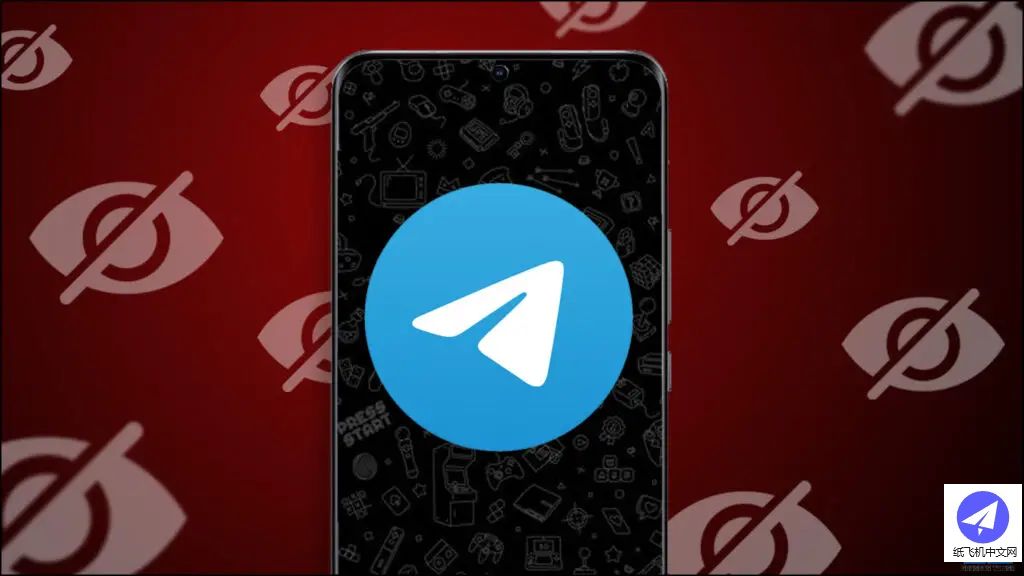 Telegram隱藏訊息，防止他人檢視