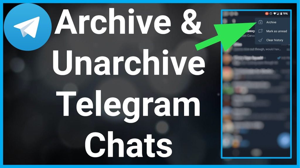 Telegram聊天如何歸檔